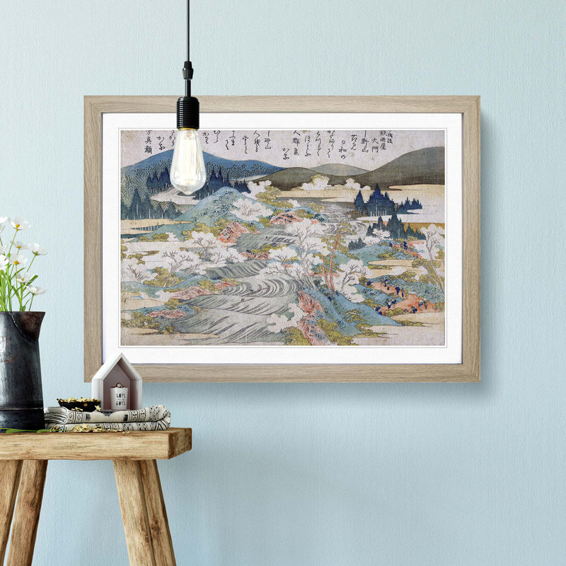 Flowering Cherry Trees by Katsushika Hokusai - Picture Frame Painting Print, Oak Framed, 36cm H x 48cm W x 2cm D