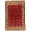 Luzmarie Cotton Oriental Area Rug in Red