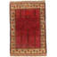 Luzmarie Hand Woven Cotton Oriental Area Rug