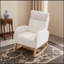 Chaise berçante Isabelle Max Adeebah-1250549903