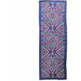 Medallions One-of-a-Kind 1'9" X 6' Area Rug