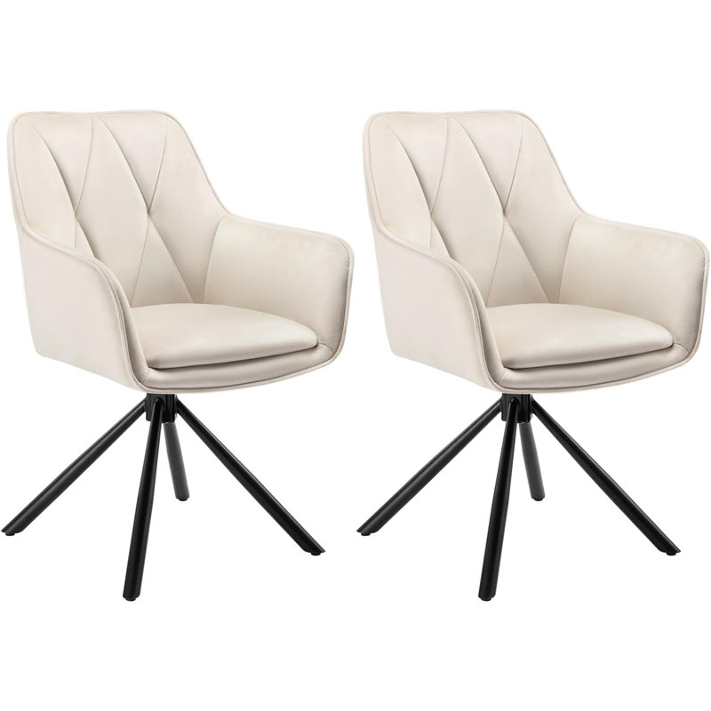 Sourya Dining Chair Set, Beige
