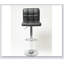Tabouret de bar pivotant réglable en similicuir, ensemble de 2 pouces de l 17,5 po x P 17,5 po x H 35 à 43,5 po-1481736023