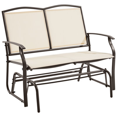 Automn Steel Outdoor Glider