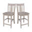  Tabouret de comptoir en bois massif Guzik-1160073736-1160073734
