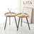 Solid Wood Tray Top End Table