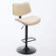 Ensemble de chaises de bar pivotantes 360 ° Mid Century-1666151911