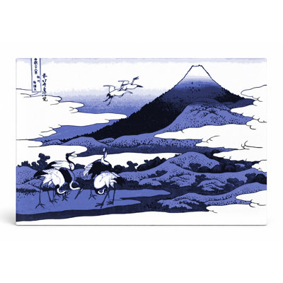 Umezawa in Sagami Province (1831) - Art mural sur toile paysage