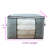 Rebrilliant Fabric Storage Bag-454778875