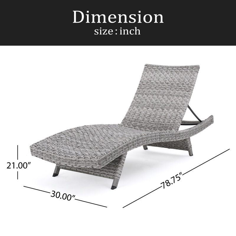 WICKER CHAISE LOUNGE