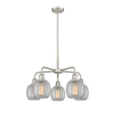 Lustre sphérique à 5 lumières en acier à intensité variable Alve