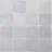 5.2" x 5.2" Straight Edge Ceramic Brick Look Tile-58143743