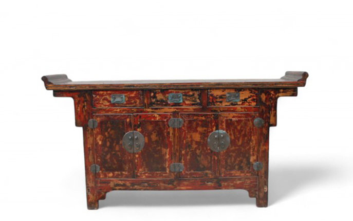 63.78'' W Solid Wood Sideboard