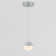 1 - Light Chrome LED Sphere Pendant
