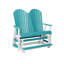 Comfo Back Outdoor Glider-622657576