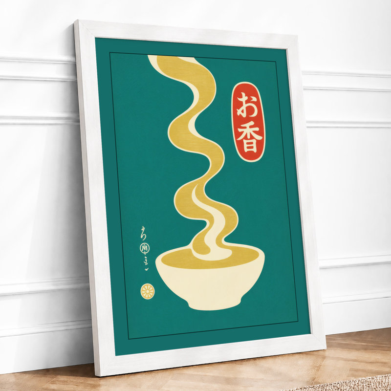 Golden Noodle Celebration Retro - Print, A3 - 42.0 x 29.7 cm, White