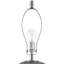 Lampe de table Nerina