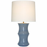 AERIN Marella Medium Table Lamp