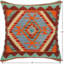 Housse et insert de coussin carré 100% laine