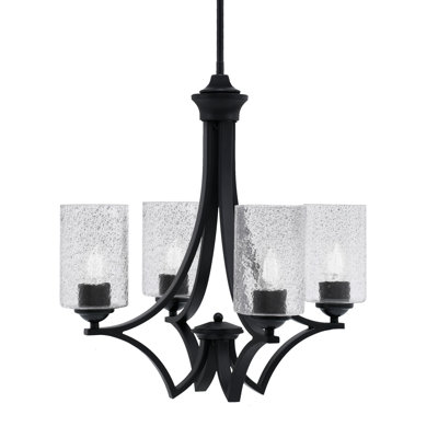 Zilo 4 Light Uplight Chandelier Shown With 4" Glass