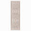 Chenille en coton crème crème multicolore-283943729