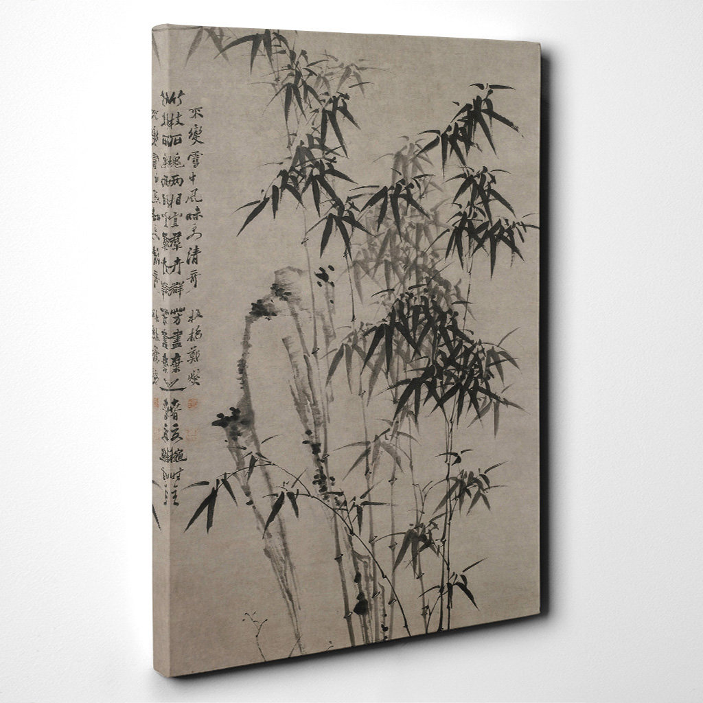 'Oriental Bamboo and Rocks' by Zheng Xie Painting Print on Canvas