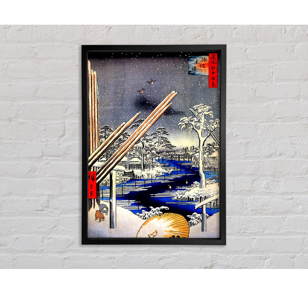 Fukagawa Lumberyards von Hiroshige - Einzelbildrahmen Kunstdrucke auf Leinwand