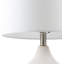 Lampe de table blanche 25 po Baryram