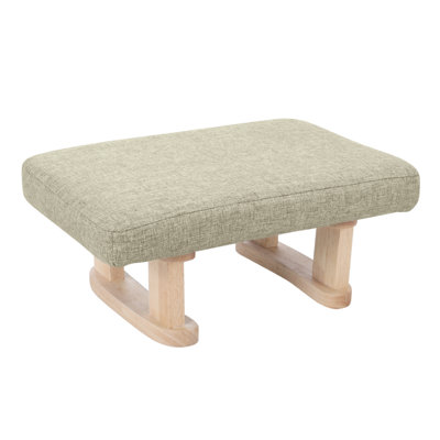 Benney 41cm Wide Solid Colour Footstool Ottoman