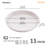 CHEFMADE 11 Inch Round Tart Pan