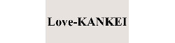 Logo Love-KANKEI