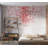 Abstract Wall Mural-1794282622