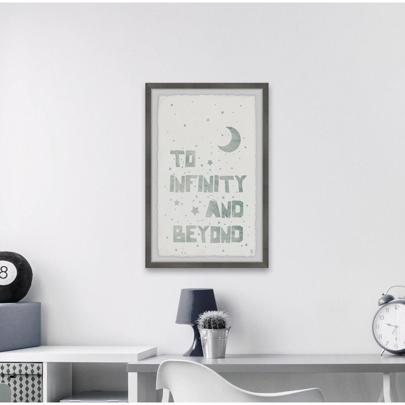 Suzana 'Starry Infinity and Beyond' Framed Print, 12" H x 8" W x 1.5" D
