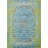 Majestic Oriental Indoor Rug-40277249