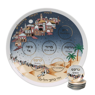 Porcelain Seder Plates And Sets
