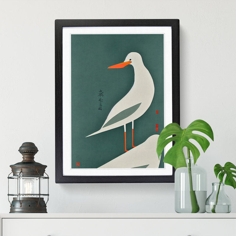 Seagull Abstract Art Vol.2 - Single Picture Frame Print, Black, 64cm H x 46cm W x 2cm D