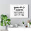 You Are God's Masterpiece 1 Piece Wrapped Canvas Wall Art-113110258