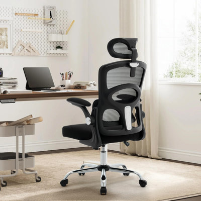 Fauteuil de bureau ergonomique HighBack