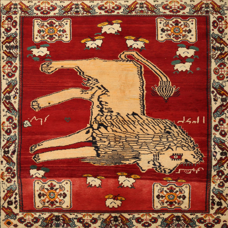 Tapis traditionnel orange / beige, Carré 4 pi