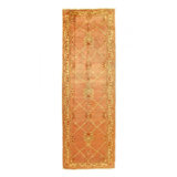 Oriental Area Rug in Beige