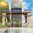 14 Ft. W x 12 Ft. D Solid Wood Patio Gazebo Gazebo