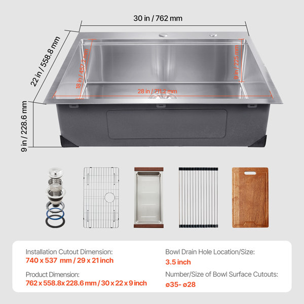 Product Dimensions