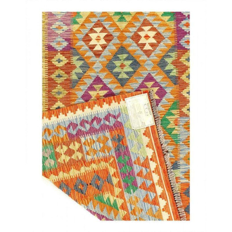 Tapis doré en laine / coton Ikat