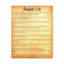 Psaume 112 - Art textuel sur toile tendue