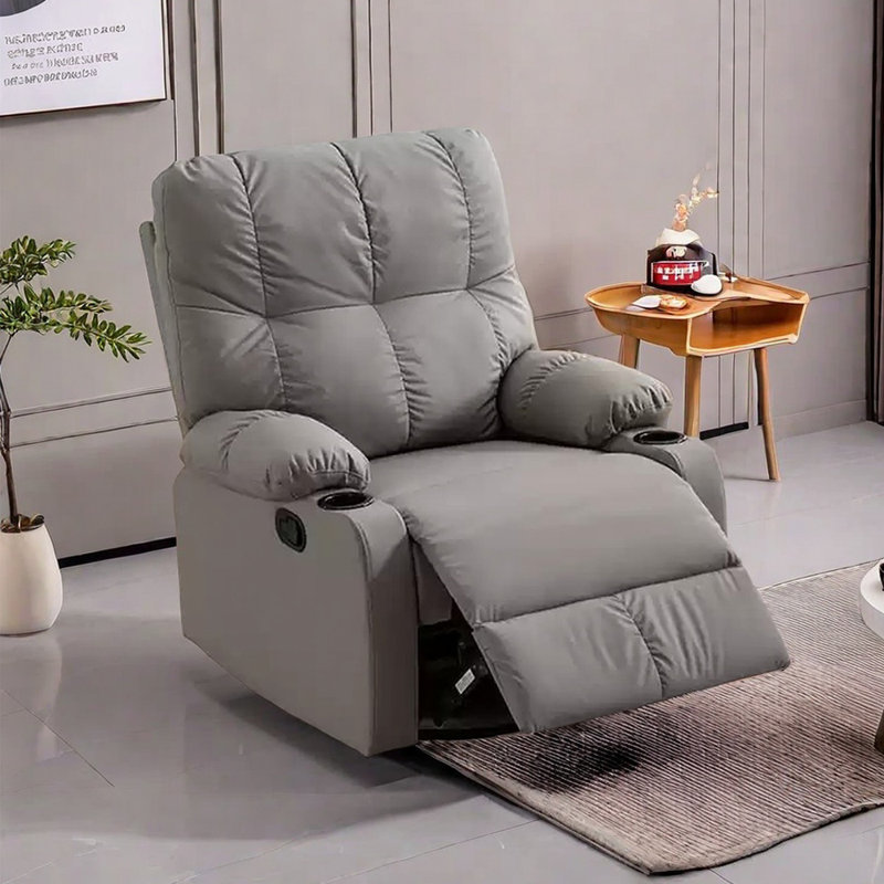 Fauteuil inclinable de luxe avec porte-gobelets et fonction de balançoire Pragna, Gris