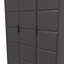 Besian Manufactured Wood Wardrobe