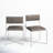 Malen 19.5'' H Faux Leather Upholstered Side Chair-1169812646