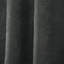 Rideau obscurcissant et isolant Phillipa -821948884-821948911