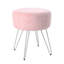 Adarsh Iron Accent Stool-2053679595