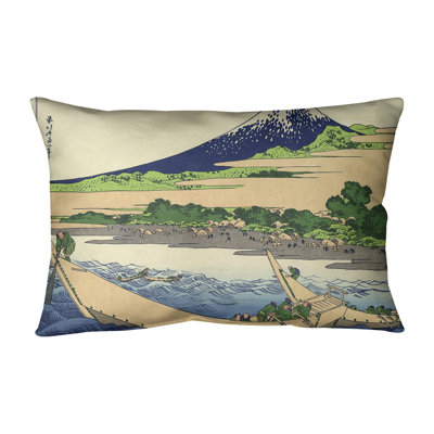 Coussin lombaire Shore of Tago Bay